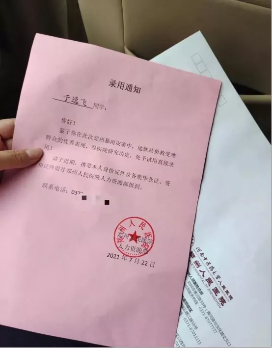 一个人最大的资本是什么？值得收藏！